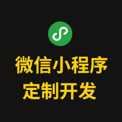 揭阳网站建设/推广