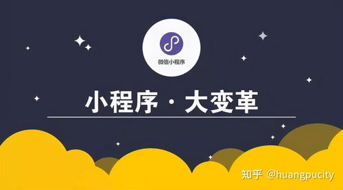 第三方平台要抽取高额佣金,这里有 反击 方法